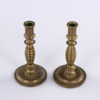 Ljusstakar, ett par, mässing, J.G. Delary, höjd 12,5 cm