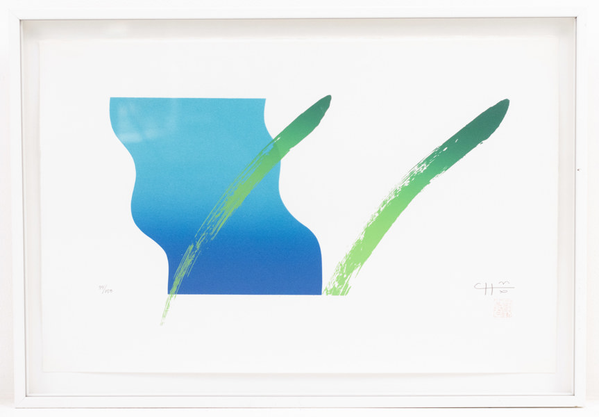 Curt Hillfon, serigrafi, 94/150, signerad, 56x39 cm