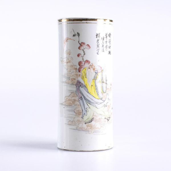 Penselvas, Kina, 1900-tal, höjd 27,5 cm_26618a_8db9e66eb4e28cf_lg.jpeg