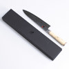 Kockkniv, Japan, Miyabi 5000 MCD, 20 cm