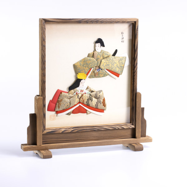Textilapplikation, "Matsumoto", Japan, höjd 35 cm_26842a_lg.jpeg