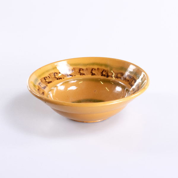 Skål, lergods, 1800-tal, Tillinge Keramik, Ø 20 cm_26980a_8dbaa424a40f9dc_lg.jpeg