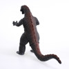 Godzilla-figur, plast, 80-tal, höjd 33 cm