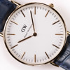 Armbandsur, Daniel Wellington, 37 mm, quartz
