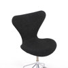 Arne Jacobsen, skrivbordsstol, "Sjuan", Fritz Hansen