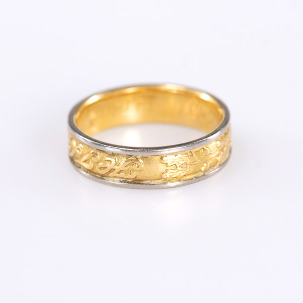 Ingenjörsring, 18k guld, storlek 19,5