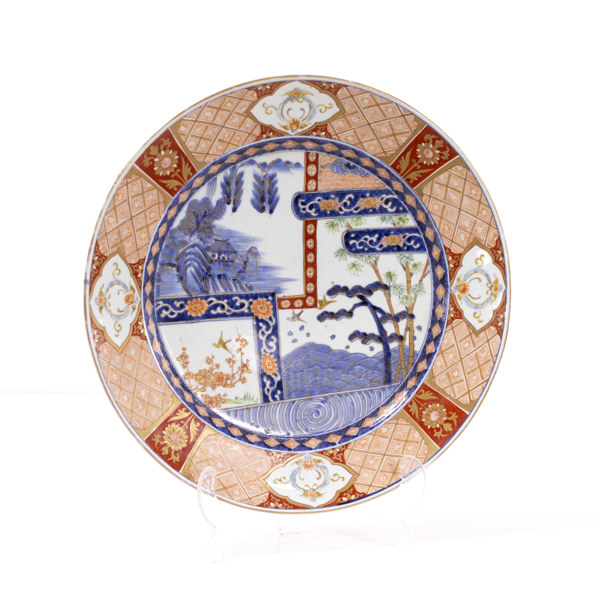 Fat, Imari, Japan, diameter 45 cm