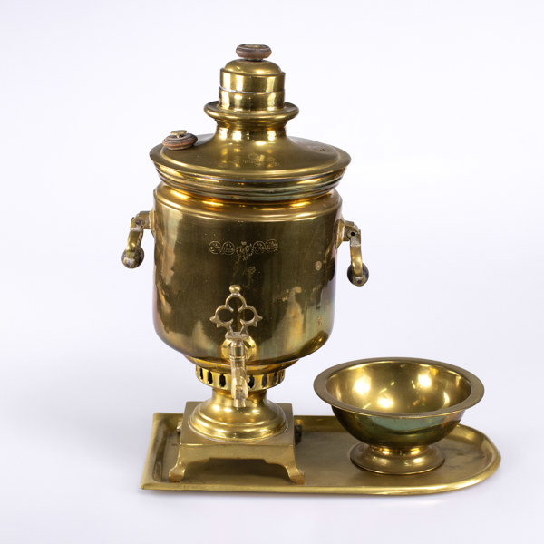 Samovar, Ryssland, 3 delar, höjd 42 cm