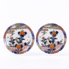Fat, ett par, Imari, Japan, Ø 25,5 cm