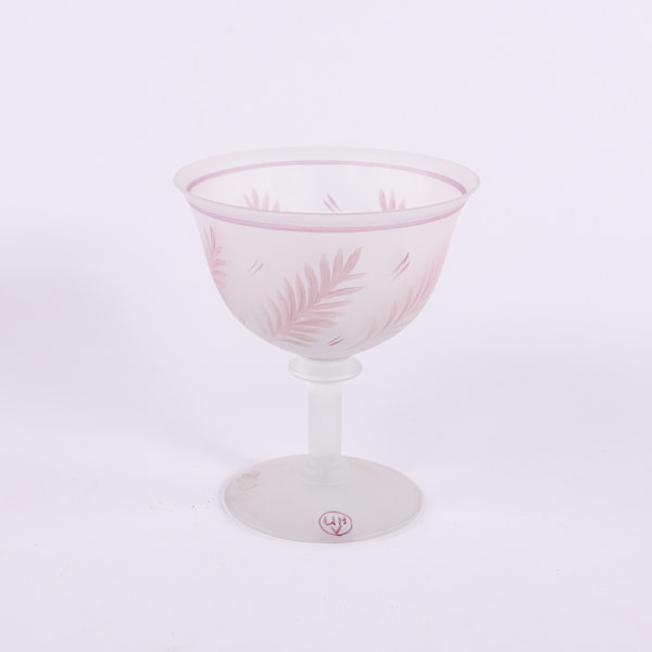 Ulrica Hydman-Vallien, skål på fot, Kosta Boda, höjd 15 cm