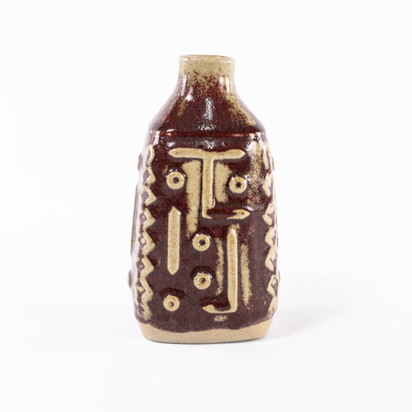 Henning Nilsson, vas, signerad, höjd 18,5 cm