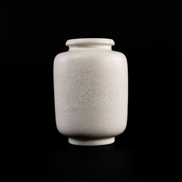 Wilhelm Kåge, vas, "Carrara", Gustavsberg, höjd 12 cm, Gustavsberg