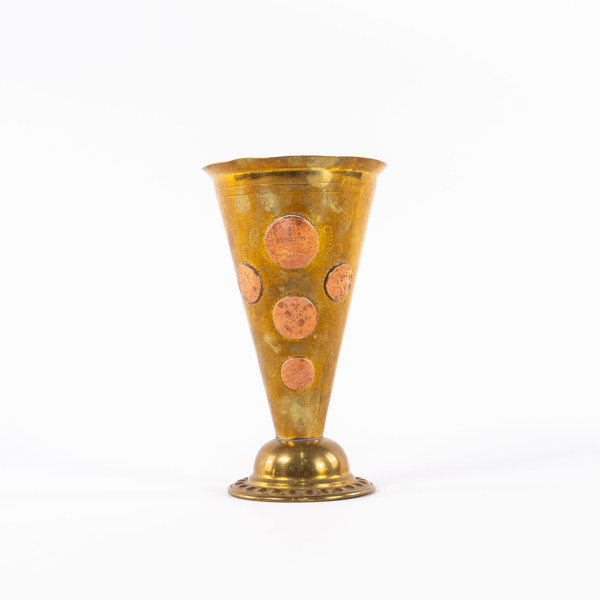 Pokal, mässing, höjd 16 cm