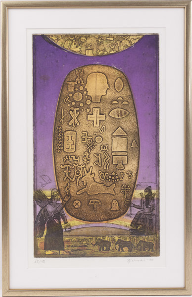 Curt Bjernevi, litografi, signerad, numrerad 62/190, 40 x 62 cm