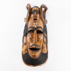 Väggmask, trä, 1900-tal, Afrika, höjd 82 cm