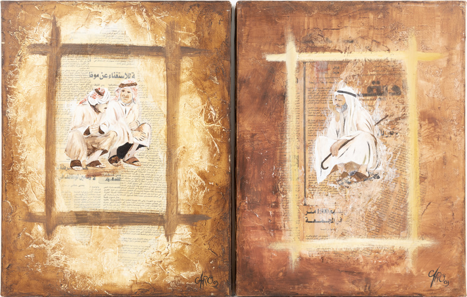 Oidentifierad konstnär, blandteknik, 2 st, 36 x 46 cm