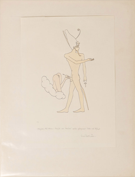 Oscar Reutersvärd, blandteknik, egyptiskt motiv, signerad, 31 x 40 cm