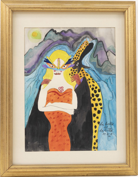 Oidentifierad konstnär, akvarell, signerad, 35 x 45 cm