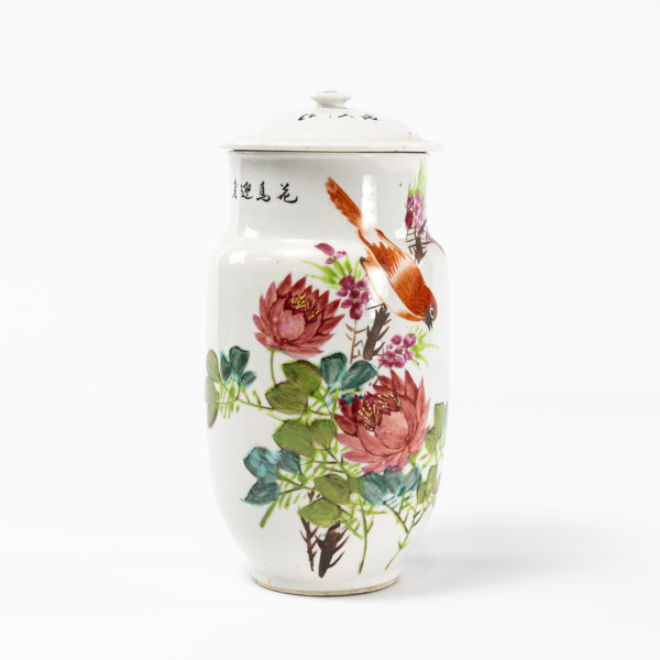 Vas med lock, Kina, höjd 27 cm