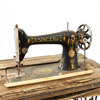 Symaskinsunderrede, Singer, gjutjärn/trä, höjd 102 cm