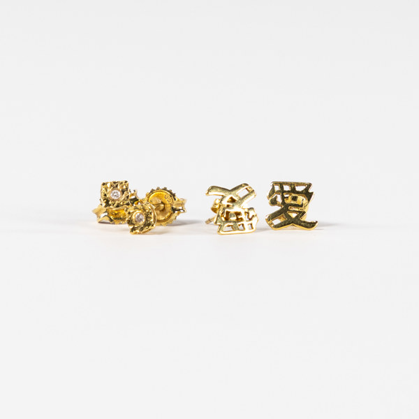 Örhängen, 2 par, 18k guld