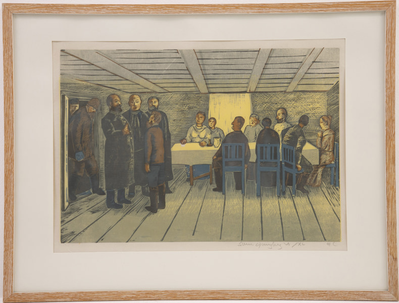 Sven Ljungberg, litografi, 6/40, signerad, numrerad, 62 x 47 cm