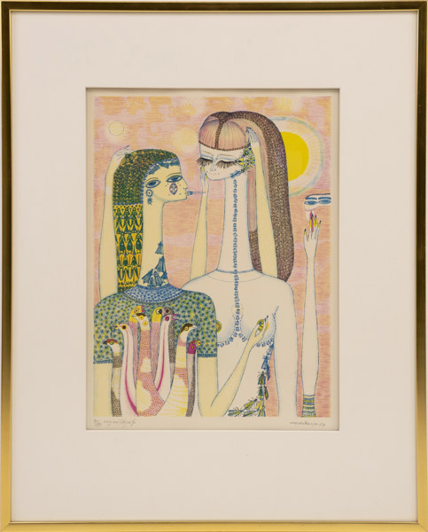 Max Walter Svanberg, litografi, 41/80, signerad, 56x69 cm