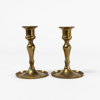 Ljusstakar, ett par, mässing, höjd 13,5 cm