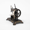 Barnsymaskin, metall, 1900-tal, Tyskland